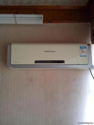 【圖】- 本人因房屋搬遷,現(xiàn)有二手電器出售,有意請(qǐng)于本人聯(lián)系 - 無錫江陰家用電器 - 百姓網(wǎng)