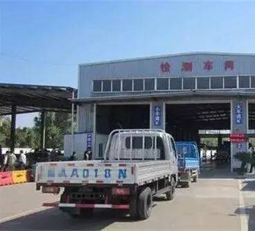 貨車檢驗登記新規(guī)9月1日起實施，道路機動車輛生產(chǎn)管理進(jìn)一步規(guī)范
