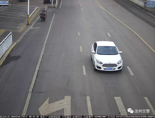 注意 汝州市城鄉道路機動車管控再升級，對道路機動車輛生產的影響分析